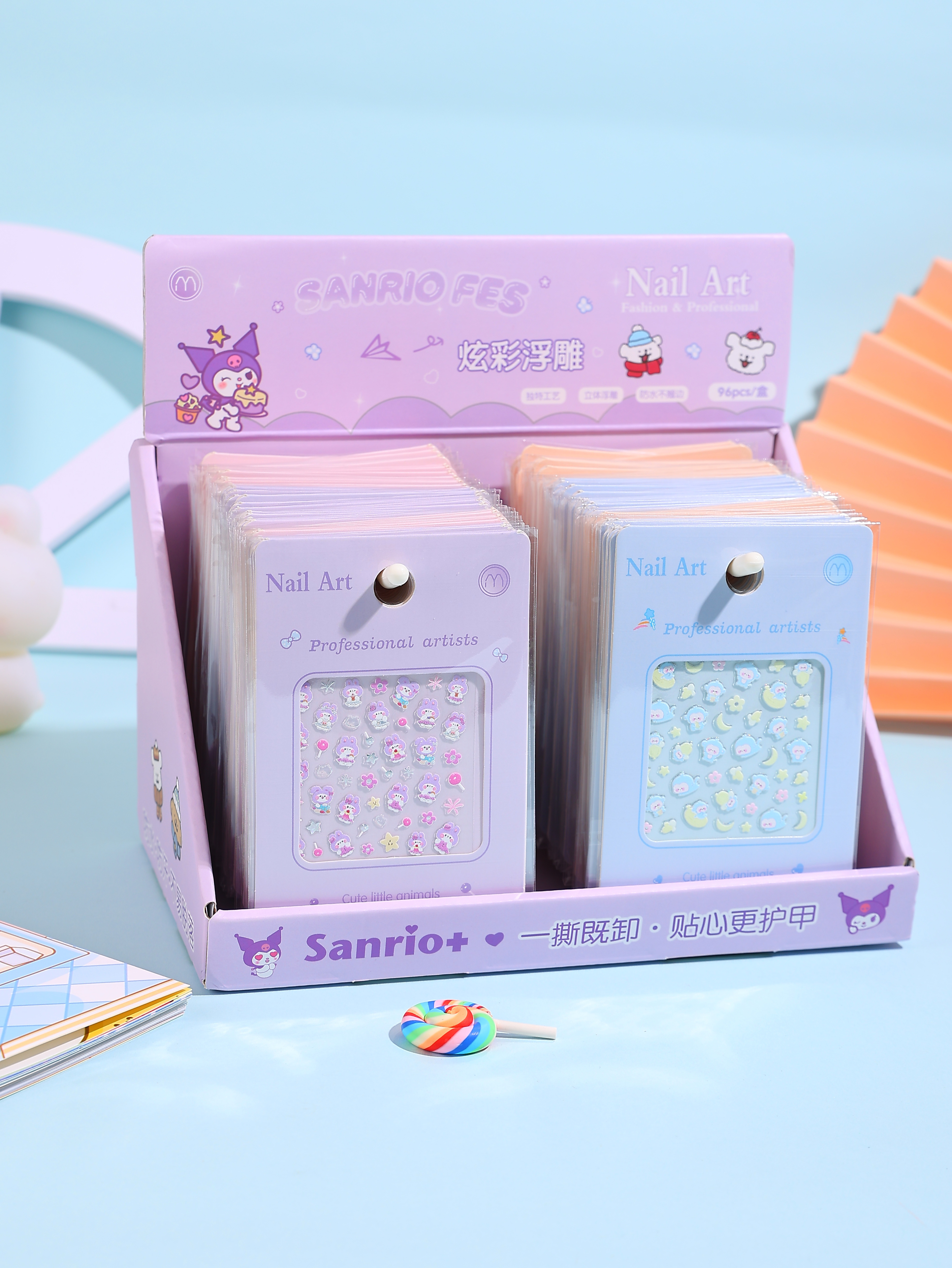 Sanrio紫色美甲贴纸展示架首饰托盘项链戒指串珠多功能收纳架