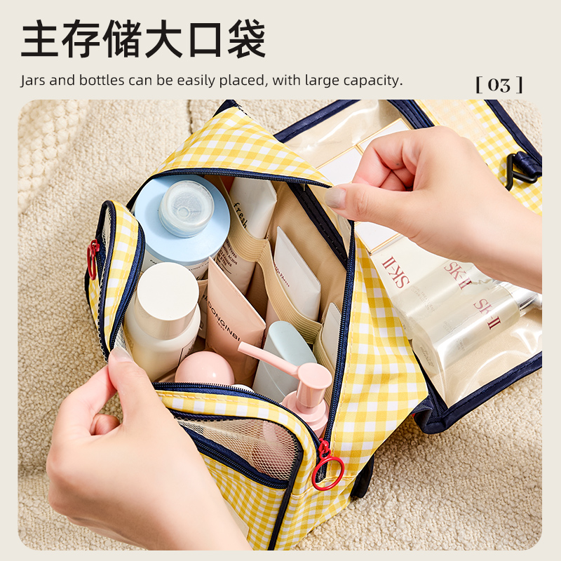 【CL】26Q3#0648 Multi-functional grid storage Bag, Toiletries, moving packing and organizing bag, Home and travel storage bag Specification image