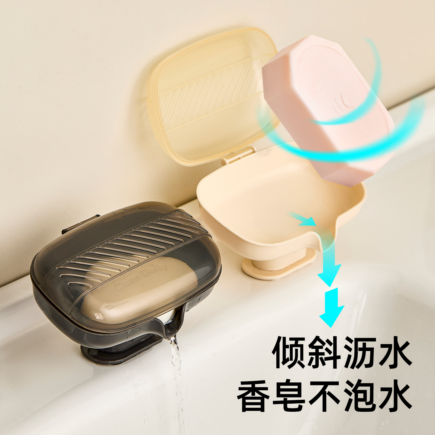 香皂盒陶瓷/香皂沥水盒/洗衣粉/带盖肥皂盒/起泡网产品图