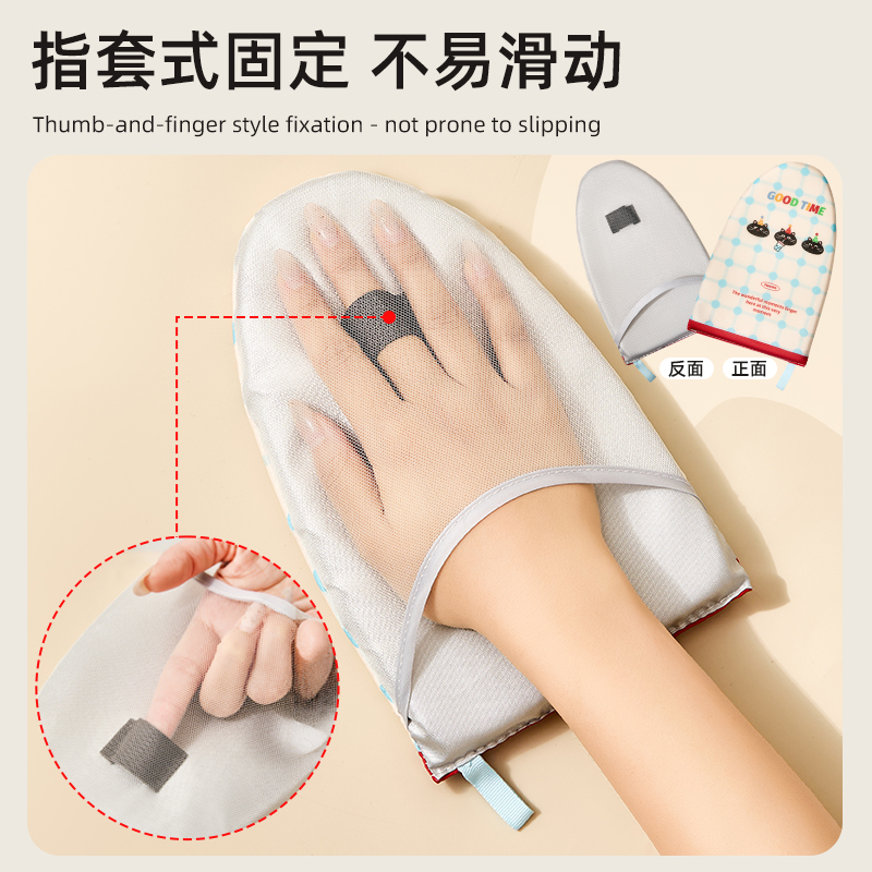【CL】25Q4#0554 British heat-resistant and heat-resistant kitchen gloves, pot pads, multi-functional heat-resistant hand covers, kitchenware Specification image