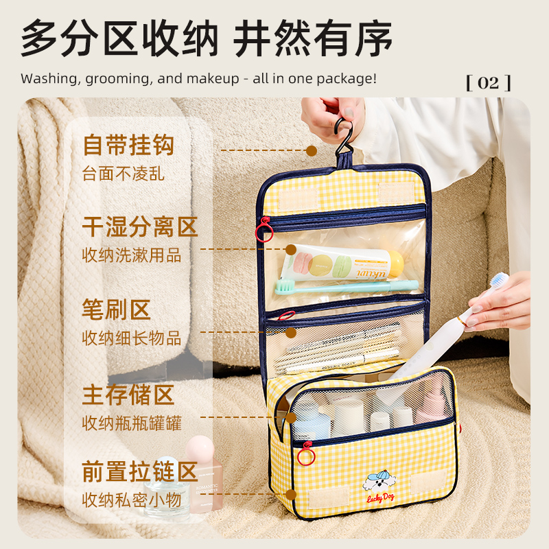 【CL】26Q3#0648 Multi-functional grid storage Bag, Toiletries, moving packing and organizing bag, Home and travel storage bag details Picture