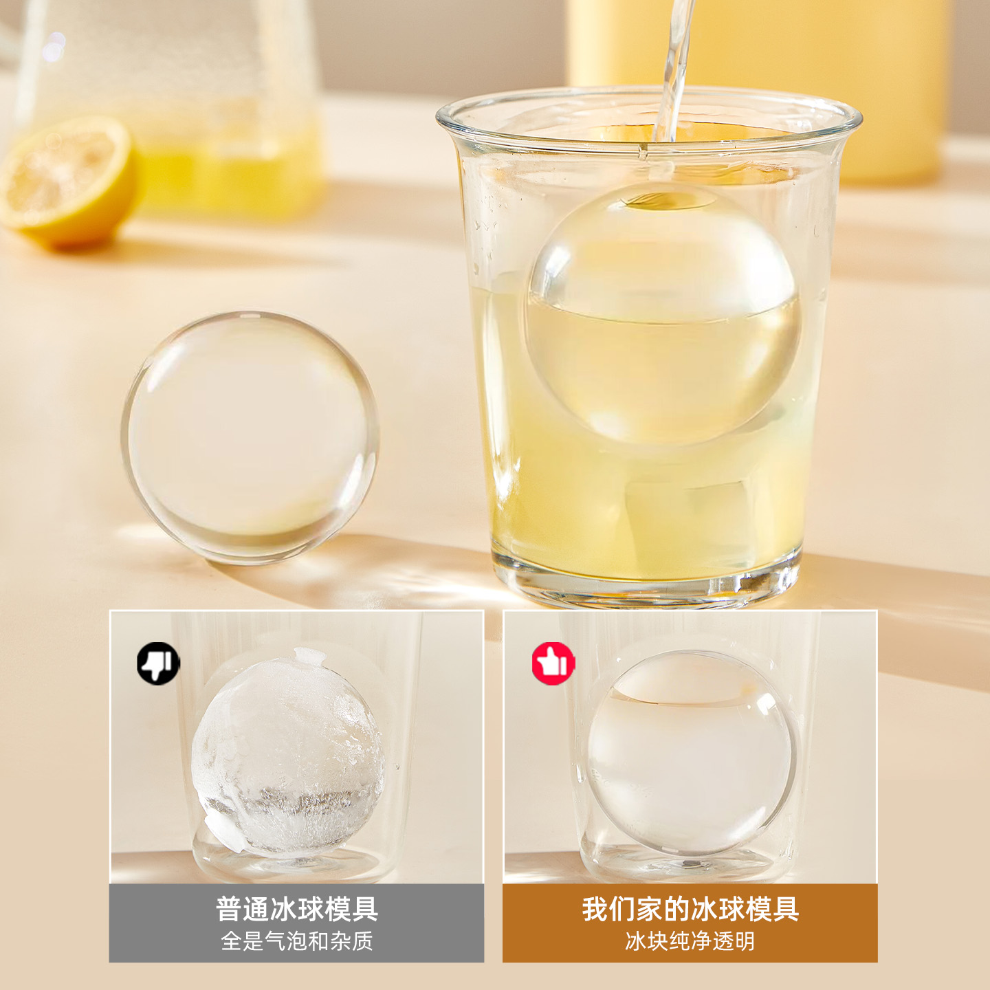 【CL】25Q4#K428-1 Light green insulated ice hockey container, large ice hockey mold, ice cube tray, silicone ice box, ice cup, plastic mold Application Scenario