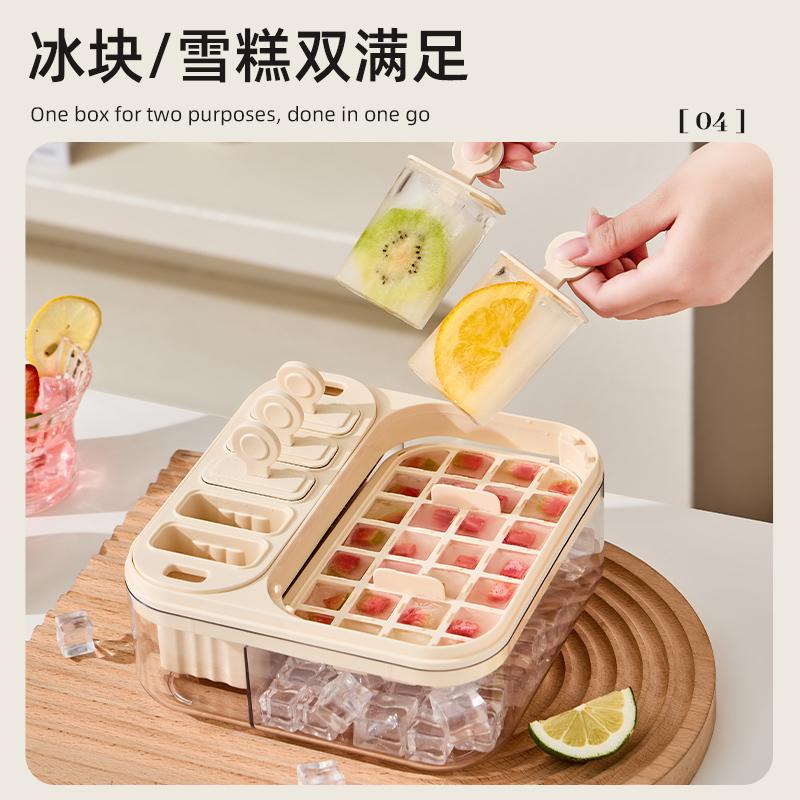 【CL】26Q3#0679 Rose-shaped silicone ice box, pink ice cube tray, multi-functional ice cup mold, household ice cube making tool Application Scenario