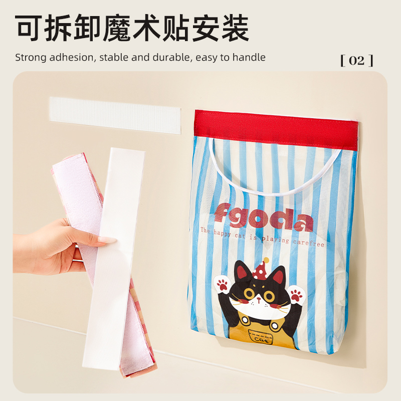 【CL】25Q4#0463 Colorful striped Cat pattern toiletries storage bag, moving packing storage bag, multi-functional organizing bag Specification image