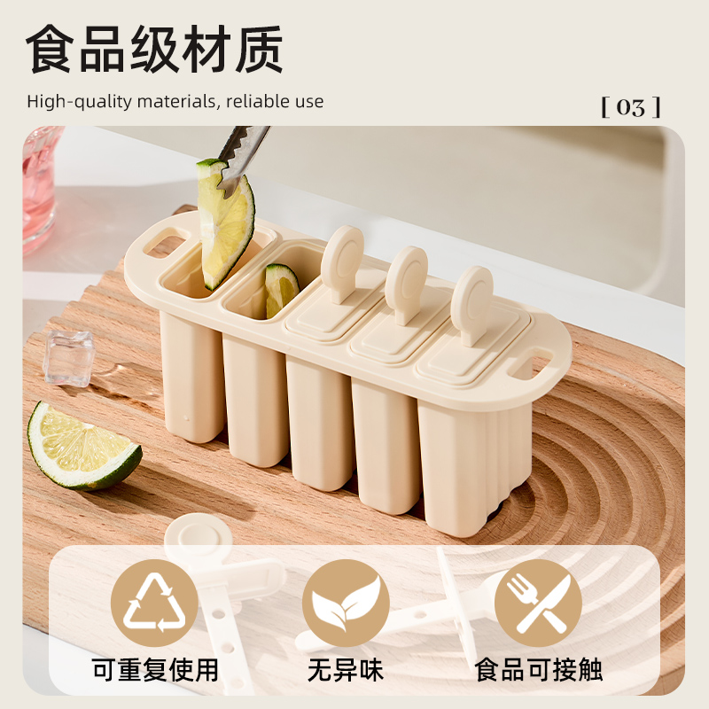 【CL】26Q3#0679 Rose-shaped silicone ice box, pink ice cube tray, multi-functional ice cup mold, household ice cube making tool Specification image