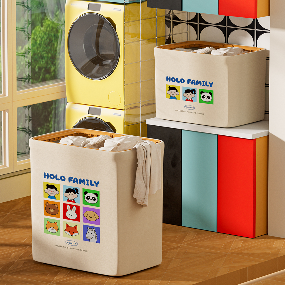 【CL】26Q3#803-1 Beige fabric storage basket, orange folding handle multi-purpose organizing box, home storage box, storage basket, storage basket