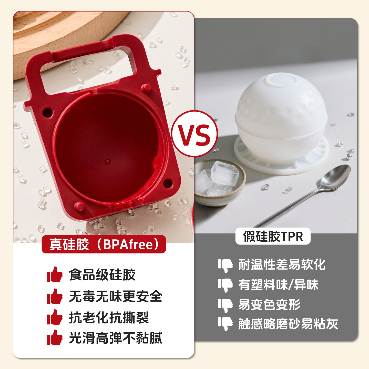 【CL】26Q3#K428-10 Soon release red-shaped silicone ice box, ice cube tray, ice cup plastic mold, home creative ice cube mold details Picture