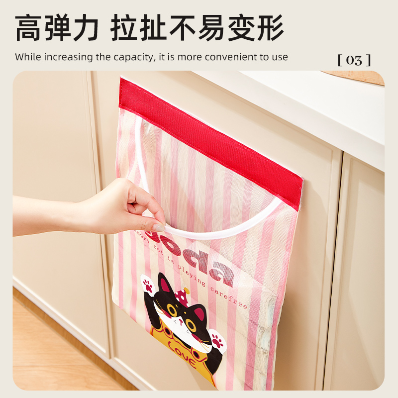 【CL】25Q4#0463 Colorful striped Cat pattern toiletries storage bag, moving packing storage bag, multi-functional organizing bag Application Scenario