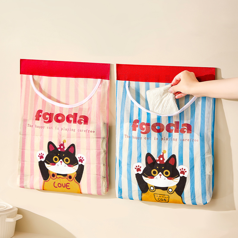 【CL】25Q4#0463  彩色条纹猫图案洗漱品收纳袋搬家打包收纳包多功能整理袋