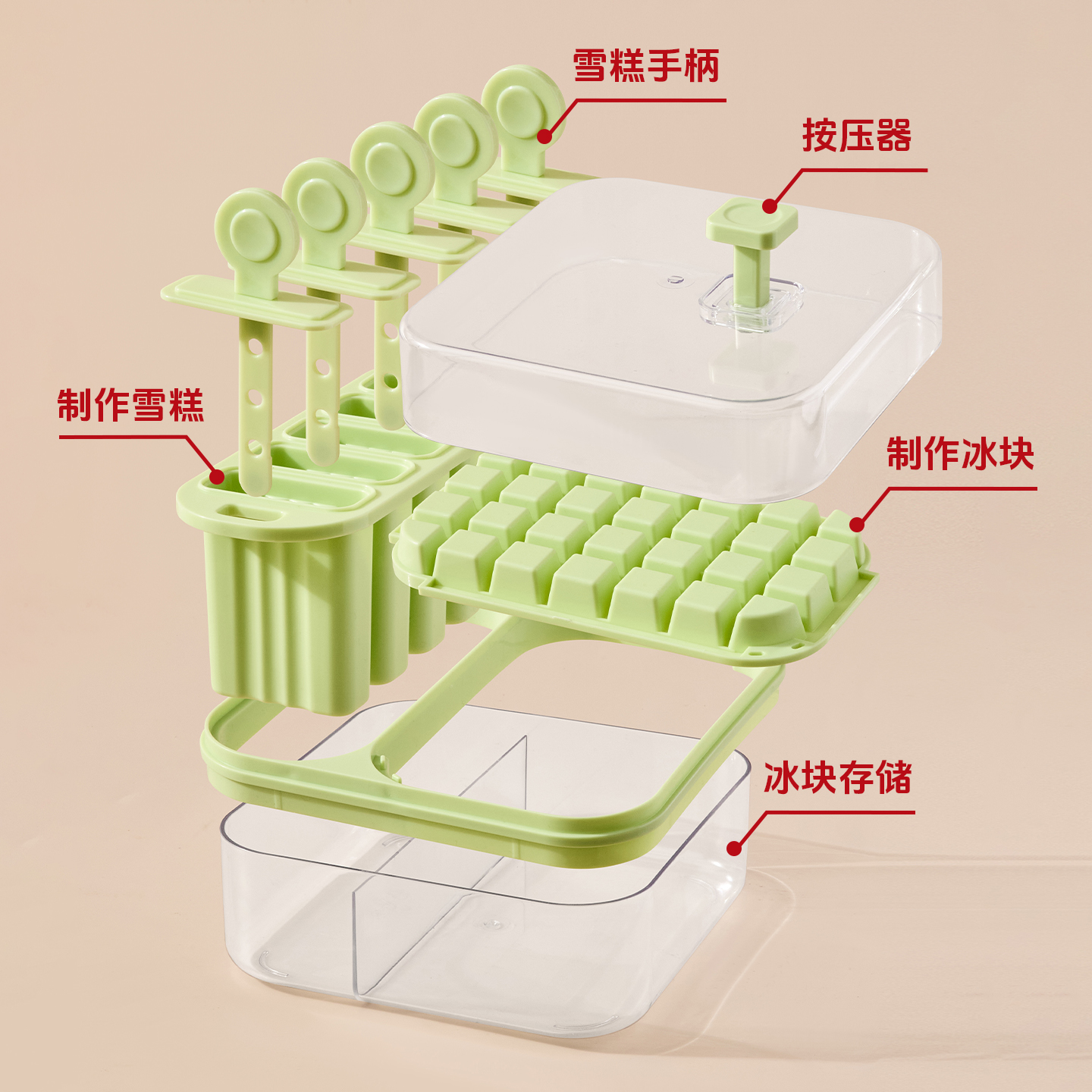 26Q3#K513-3 Silicone ice box, multi-functional ice cube tray, special mold for electric ice maker, household kitchenware Application Scenario
