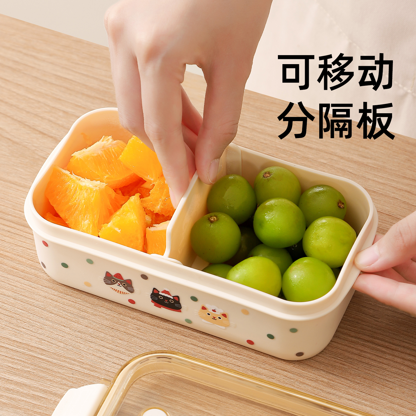 【CL】25Q4#S167-5 Compartments Fruit Storage Box, Portable fruit and vegetable organizing Box, Multi-purpose storage box, household organizing container details Picture