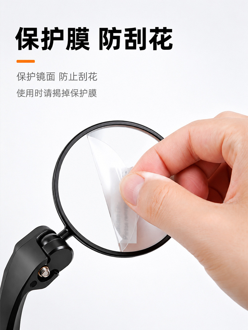 BG-5086 凸面自行车把塞后视镜圆形单车反光镜山地把堵观后镜骑行可调节倒车镜详情13