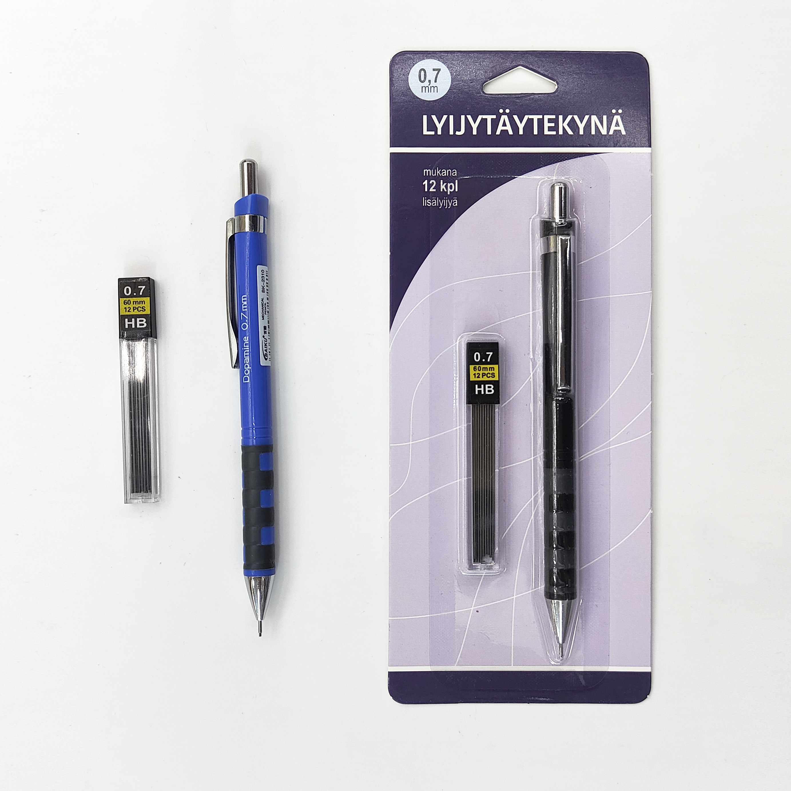 厂家直销 0.5/0.7自动铅笔吸卡套装1笔1芯文具套装可定制活动礼品详情8