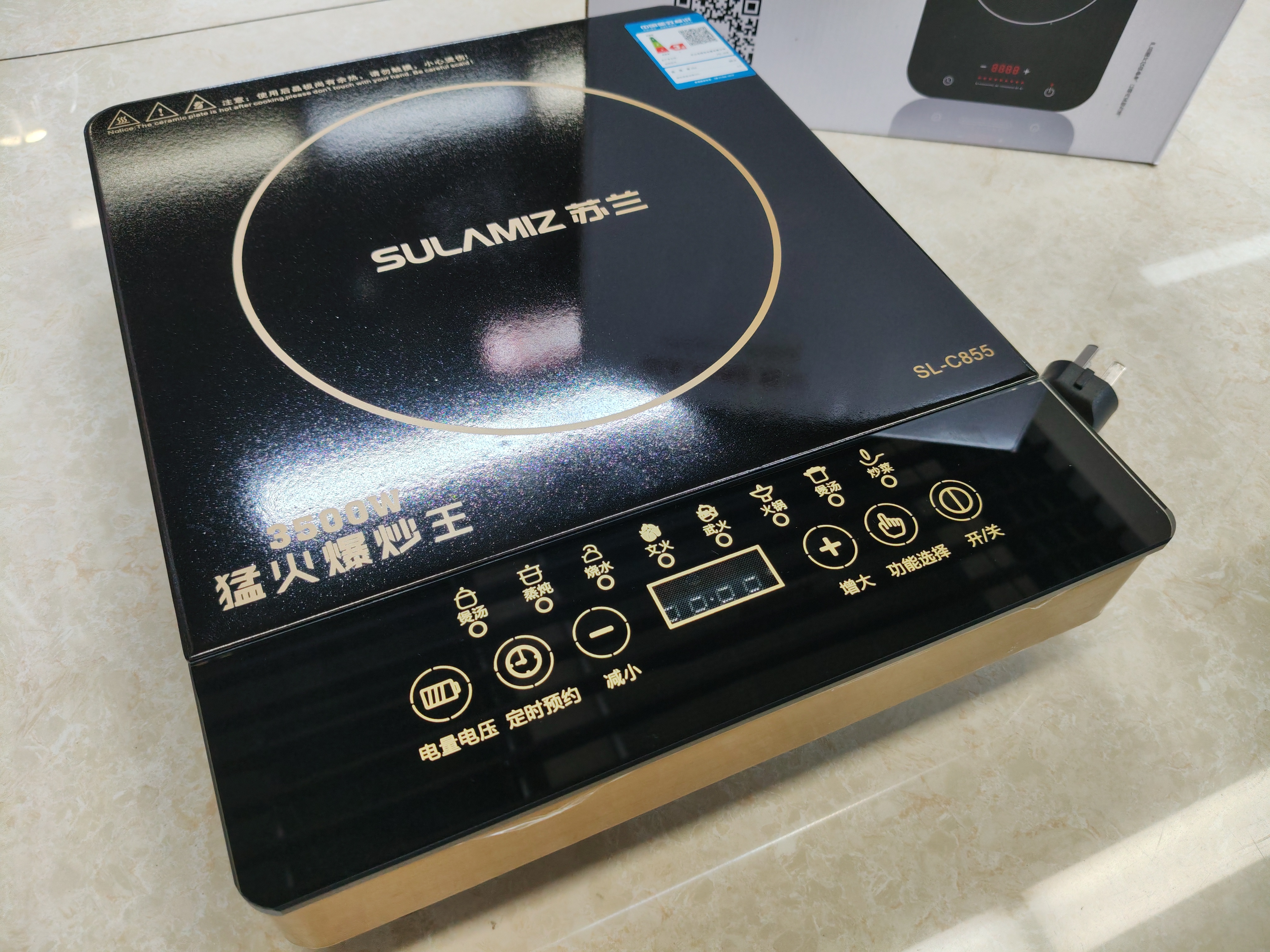 Placa de inducción positiva hogar 3500W cóncavo alta potencia prompt multifuncional nuevo auténtico wok caldera de fuego cocina electromagnética detail image 3