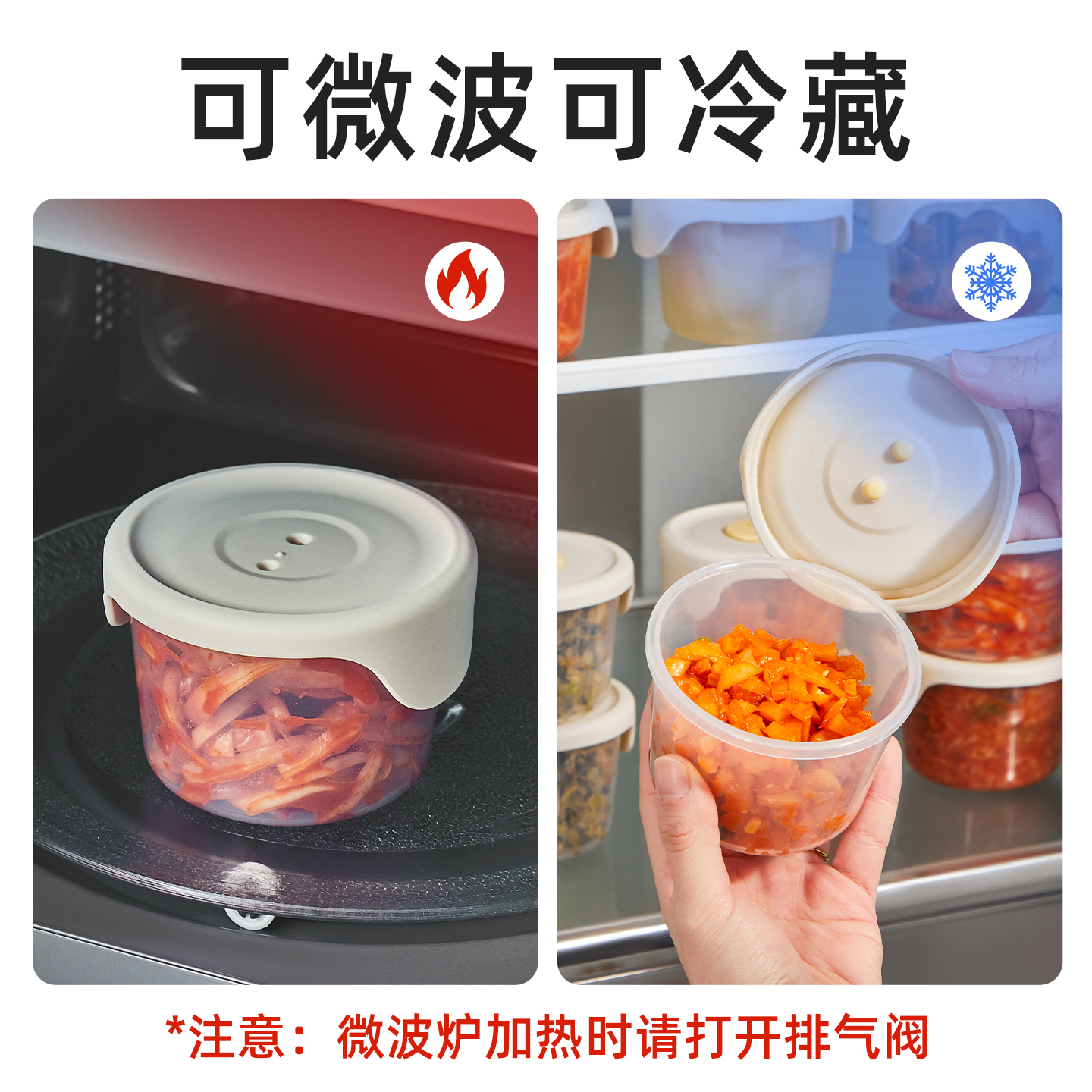 【CL】25Q4#K494-1 Fresh-keeping Lunch box, Instant noodle bowl, portable plastic lunch box, portable lunch box, student household with lid Application Scenario