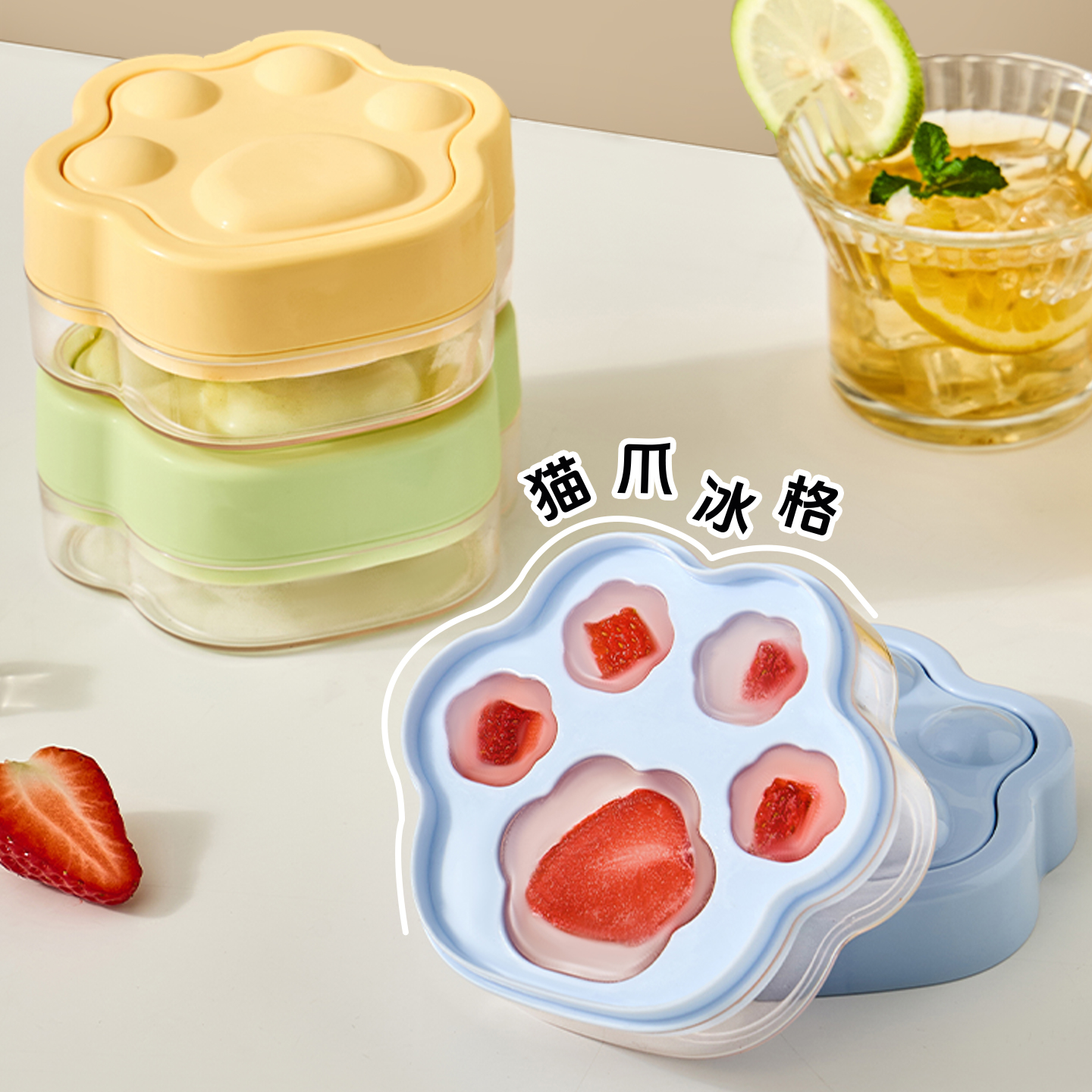 【CL】26Q3#K504-1 Cartoon Mini Shape Silicone ice box, ice mold, ice cup, plastic mold, household ice cubes