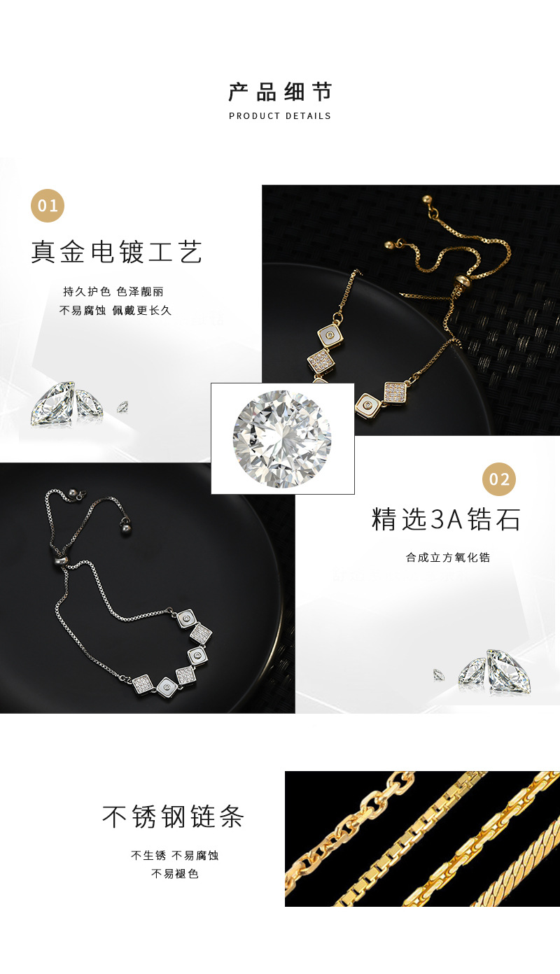 Madre llena de diamantes cuadrados pulsera extraíble mujer oro cuadrado marca de luz de lujo commuter versátil pulsera Item Picture