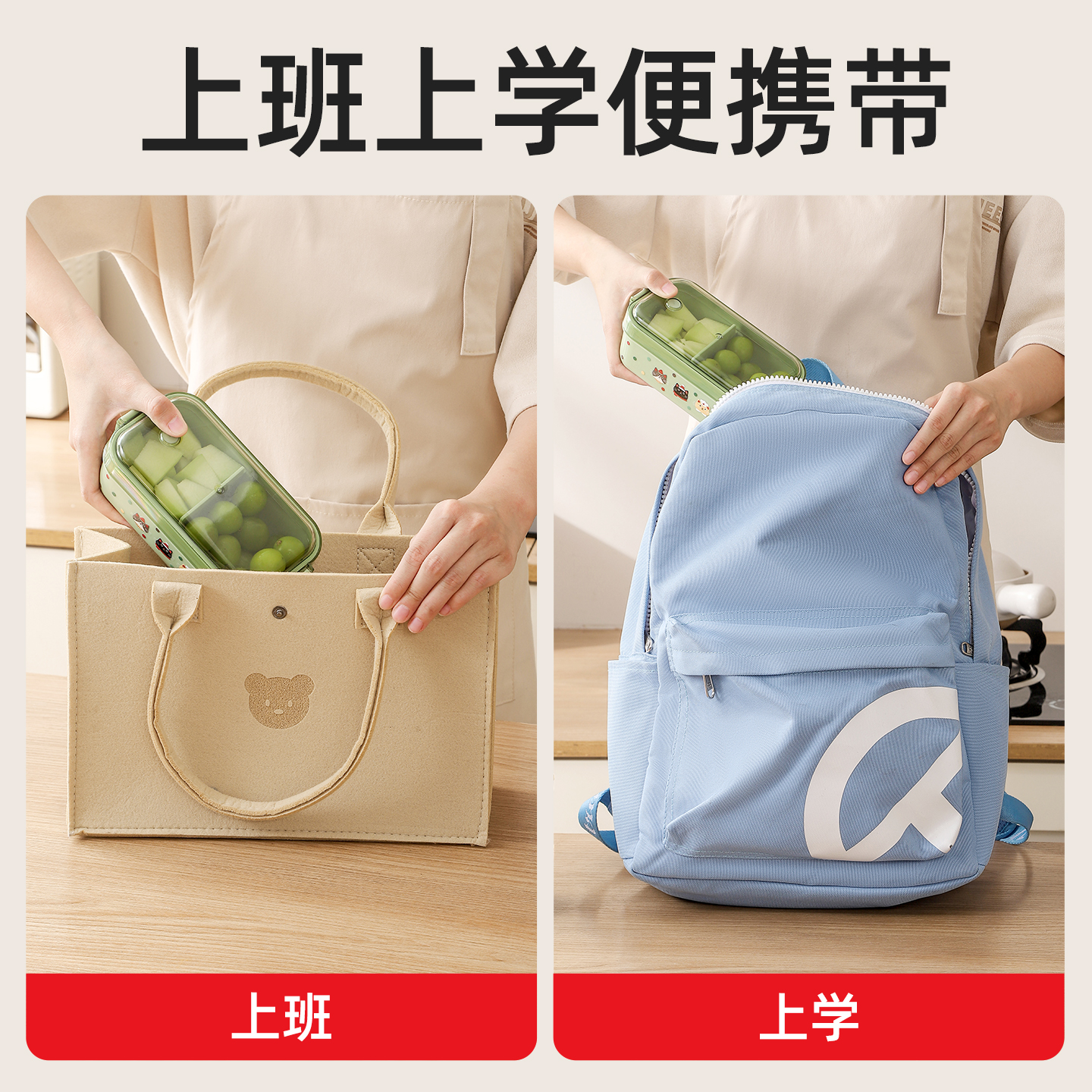 【CL】25Q4#S167-5 Compartments Fruit Storage Box, Portable fruit and vegetable organizing Box, Multi-purpose storage box, household organizing container Application Scenario