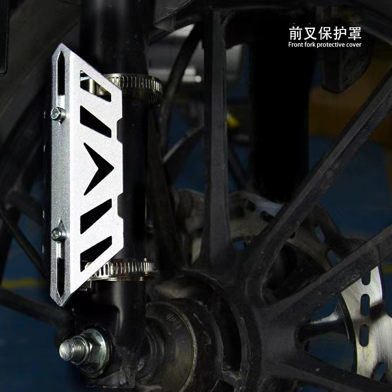 251107 Electric motorcycle front fork universal shock-absorbing cover protection, electric bike exhaust pipe decorative protection, aluminum alloy cover front fork protection cover pic 14