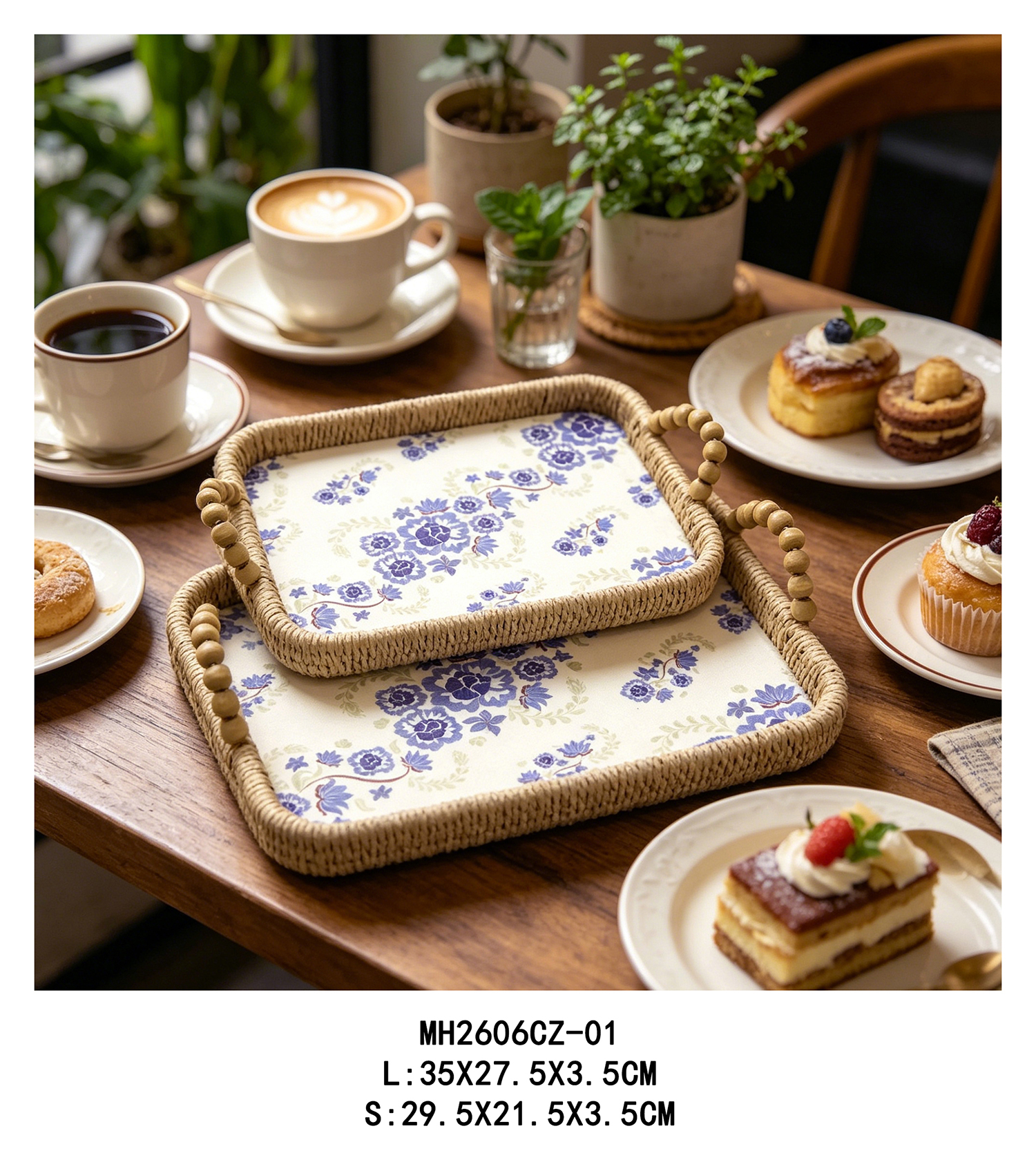 蓝白花卉纸编托盘