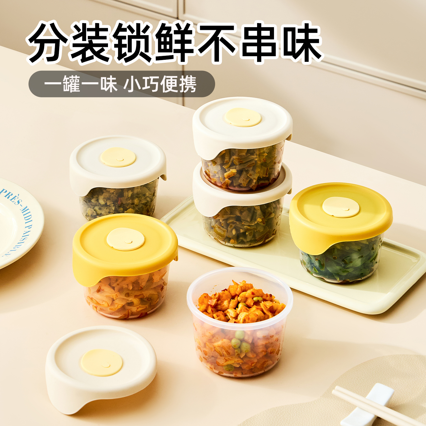 【CL】25Q4#K494-1 Fresh-keeping Lunch box, Instant noodle bowl, portable plastic lunch box, portable lunch box, student household with lid