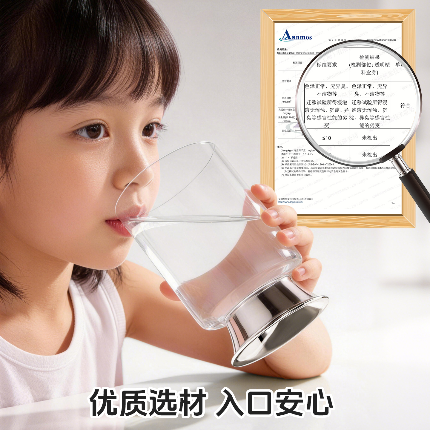 【CL】25Q4#K491-1 Plastic cup, transparent mouthwash cup, silver cup, vertical pattern design, fashionable and durable details Picture