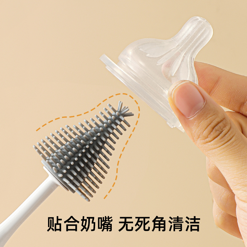 [CL] 25Q4#H217 cepillo de chupeta accesorios de bebé productos de limpieza especial para bebés y niños pequeños detalles de pelo suave herramientas de cuidado Application Scenario