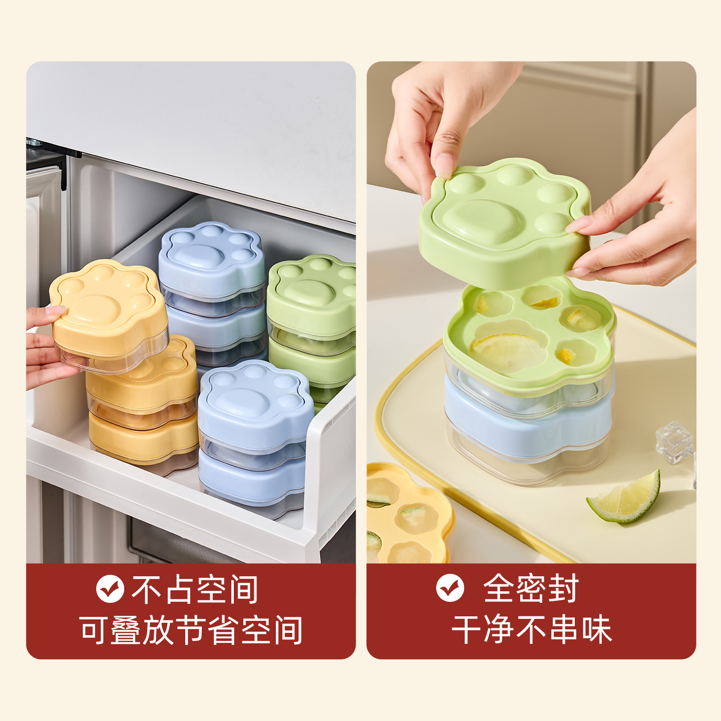 【CL】26Q3#K504-1 Cartoon Mini Shape Silicone ice box, ice mold, ice cup, plastic mold, household ice cubes details Picture