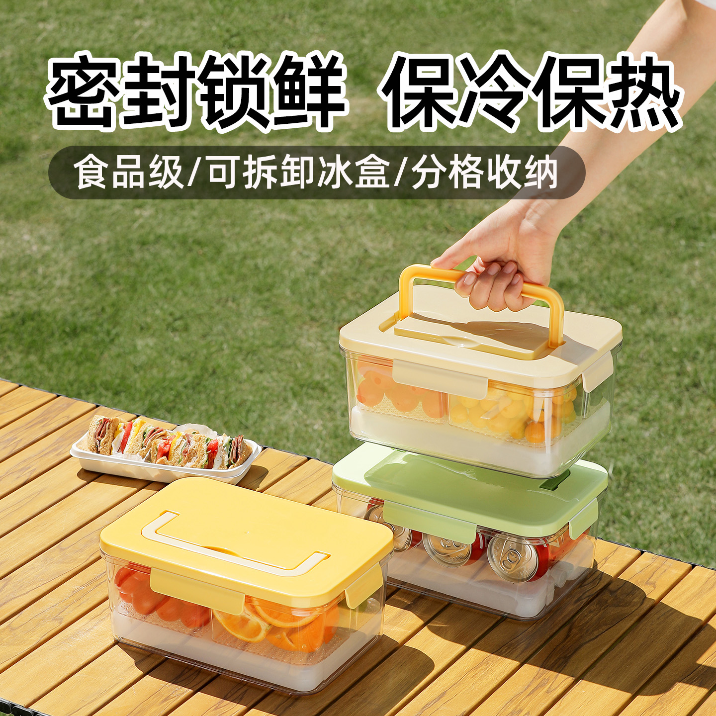 【CL】25Q4#S259-1 Insulated lunch box, portable food storage box, compartments lunch box, instant noodle bowl, student lunch box