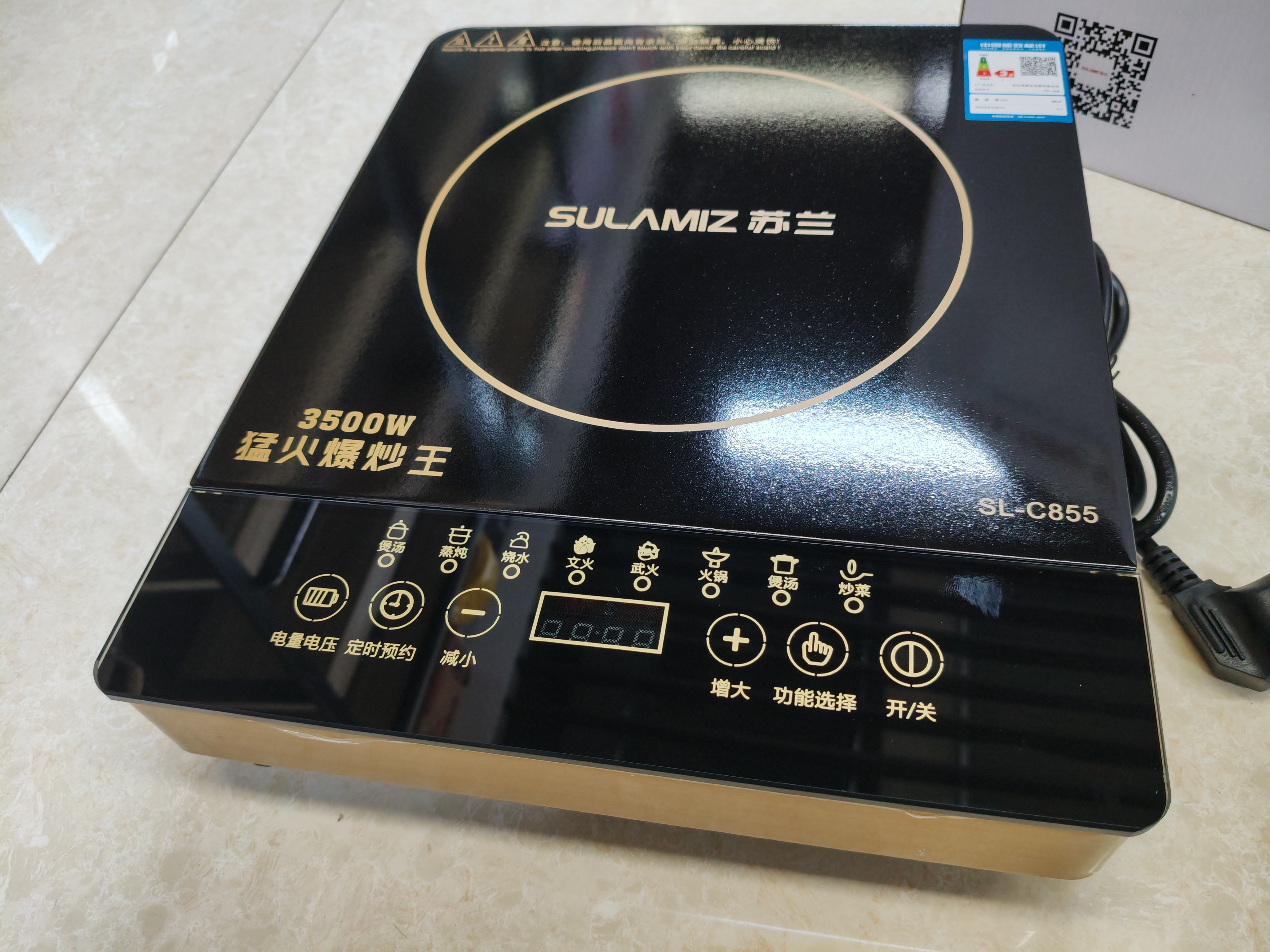 Placa de inducción positiva hogar 3500W cóncavo alta potencia prompt multifuncional nuevo auténtico wok caldera de fuego cocina electromagnética detail image 4