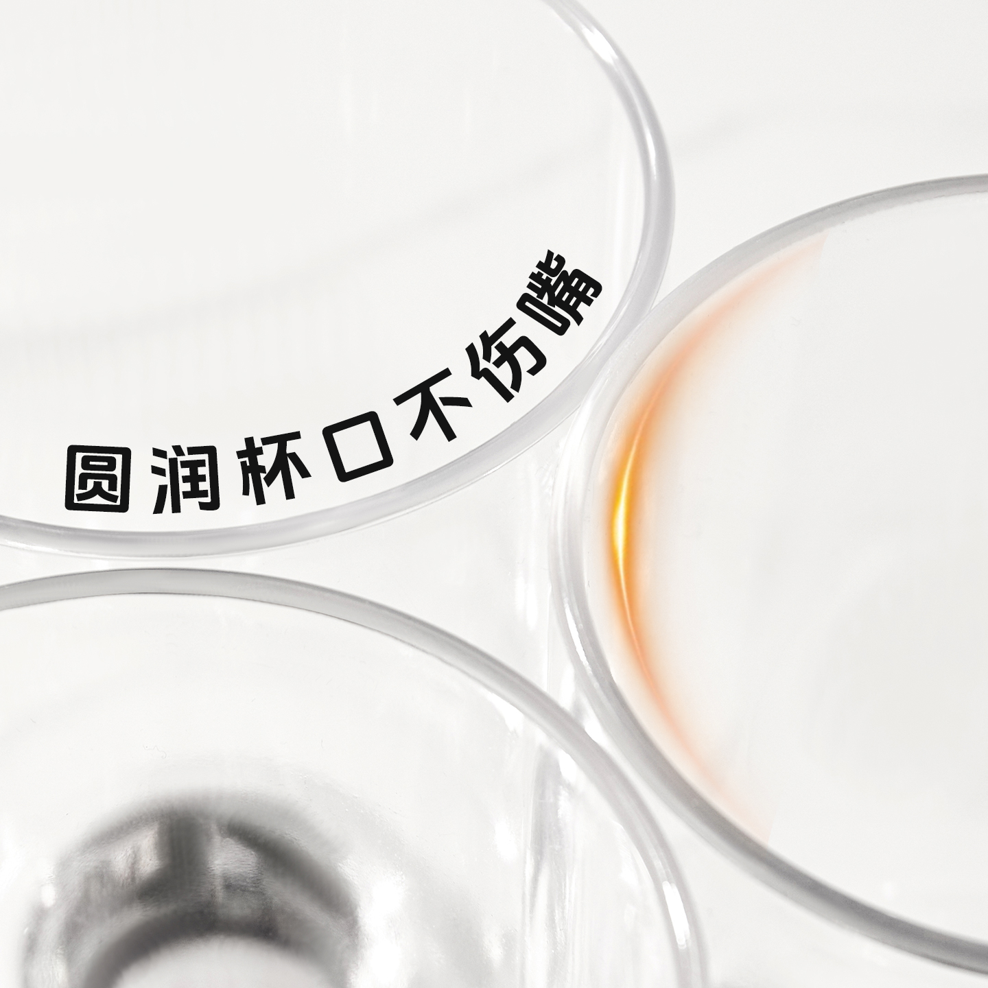 【CL】25Q4#K491-1 Plastic cup, transparent mouthwash cup, silver cup, vertical pattern design, fashionable and durable Specification image