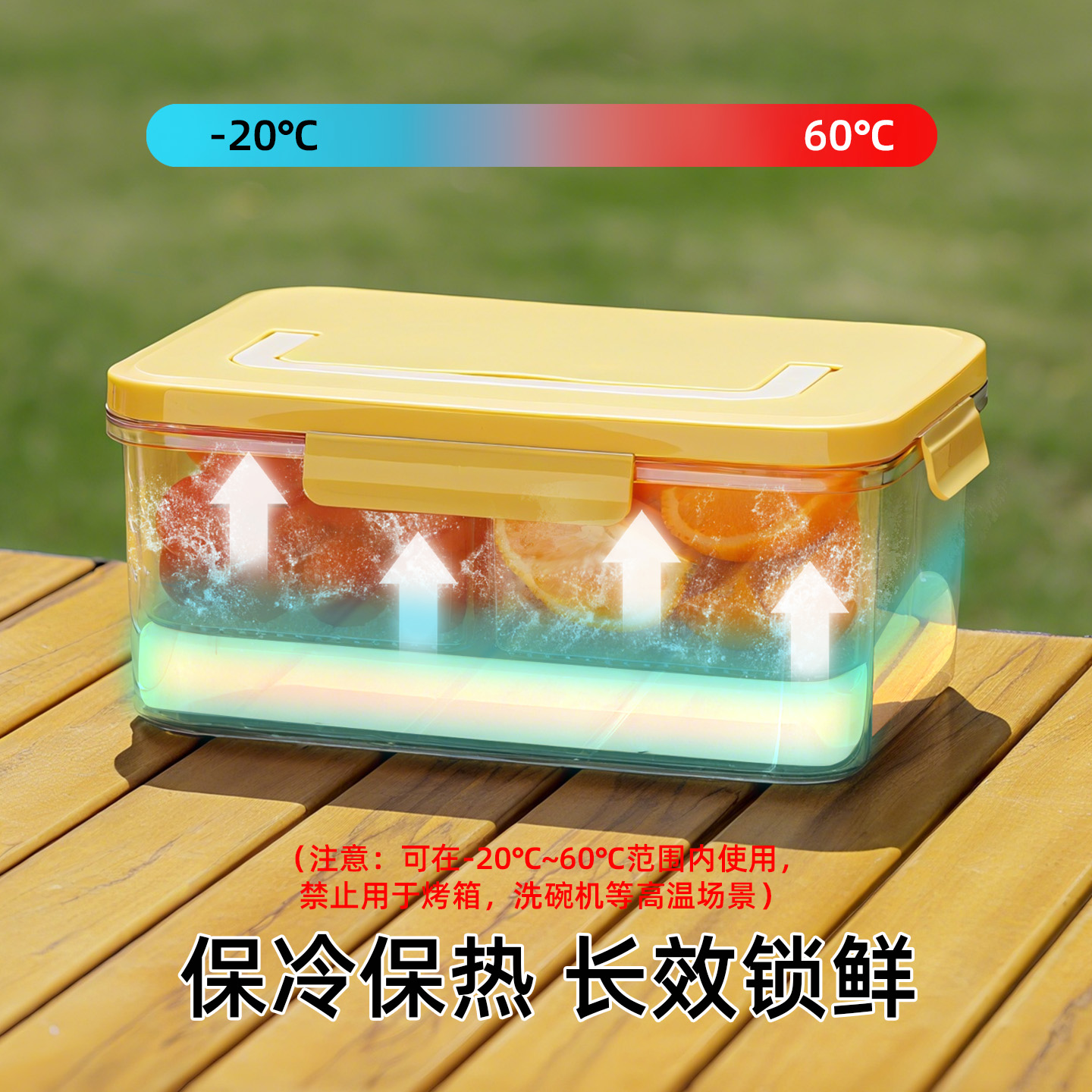 【CL】25Q4#S259-1 Insulated lunch box, portable food storage box, compartments lunch box, instant noodle bowl, student lunch box details Picture