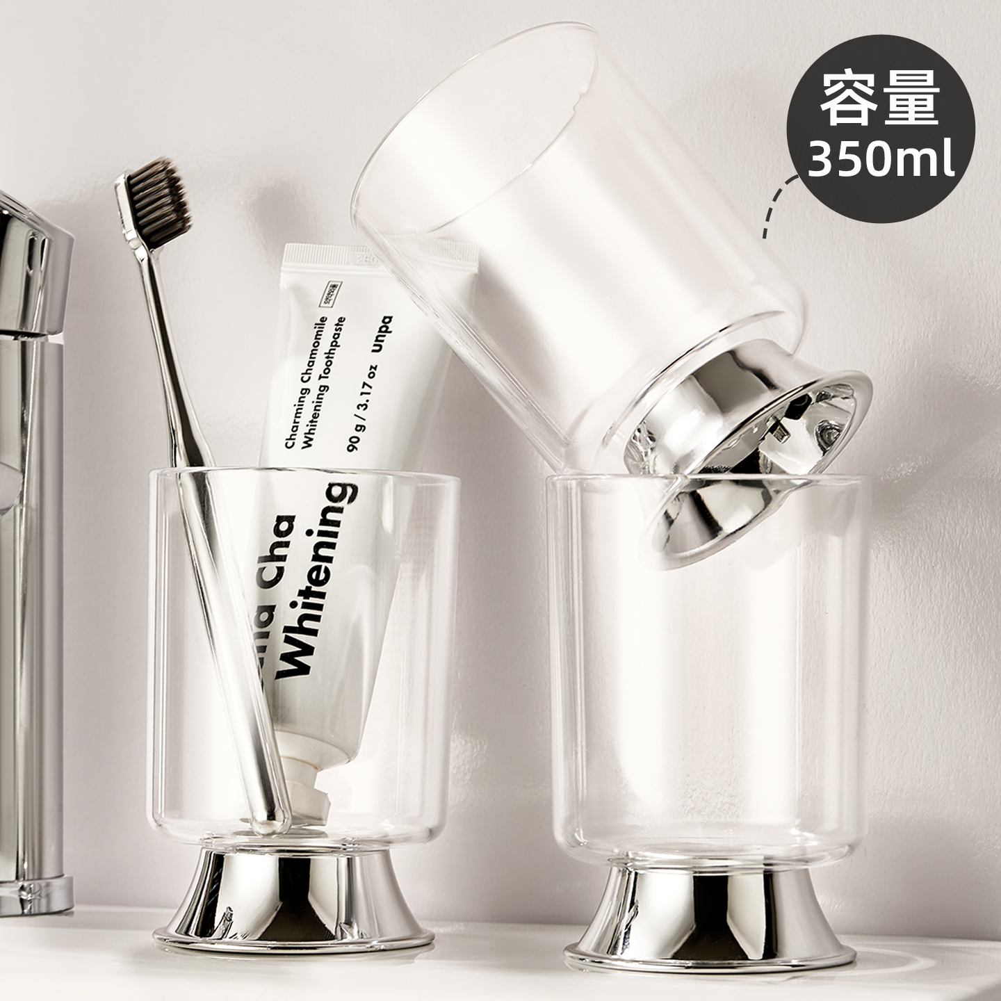 【CL】25Q4#K491-1 Plastic cup, transparent mouthwash cup, silver cup, vertical pattern design, fashionable and durable