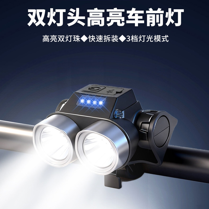 WH-B09B doble cabeza recargable bicicleta faros pantalla de batería faros de bicicleta iluminación nocturna linterna faros de bicicleta Specification image