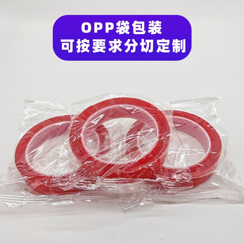 Red film transparent double-sided tape, high adhesion, waterproof and heat-resistant, custom decorative furniture 0.8mm strong acrylic double-sided tape Application Scenario