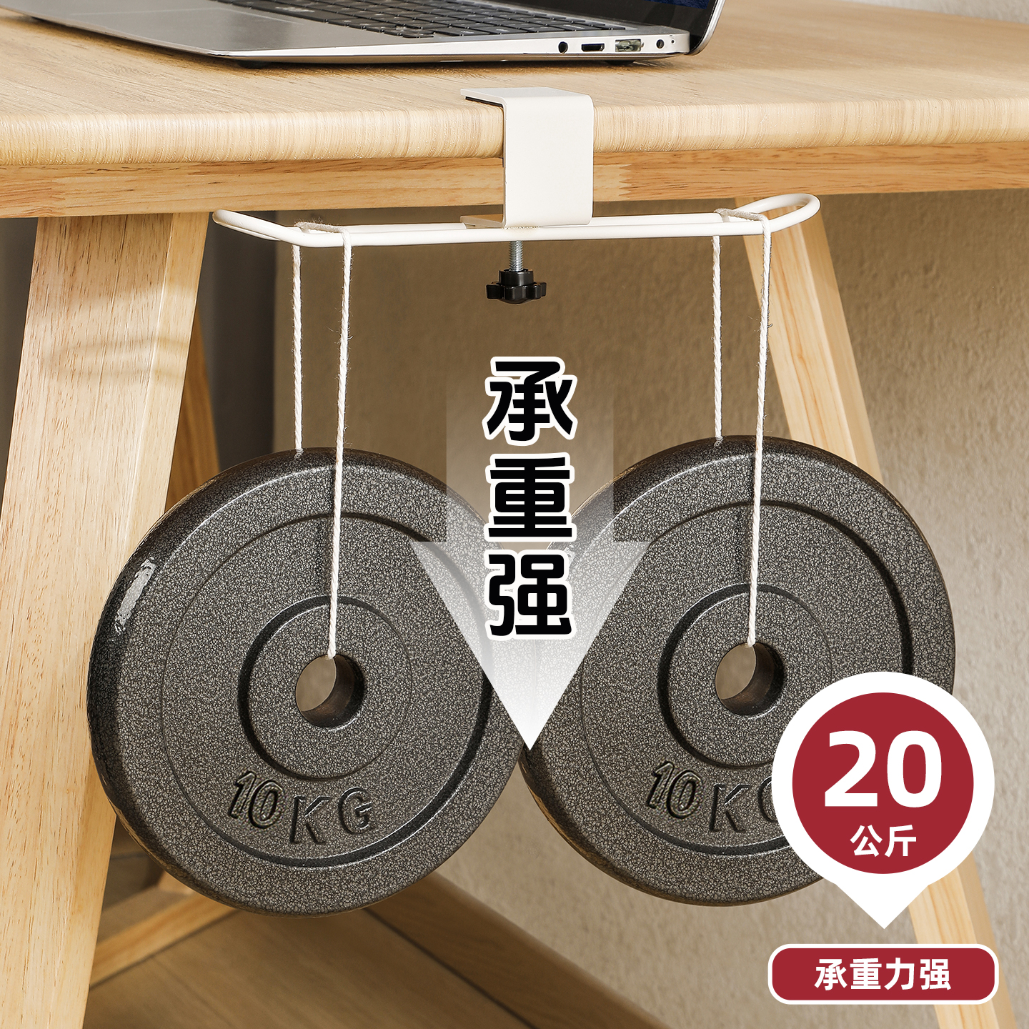 【CL】26Q3#H293 White edge schoolbag hook, seamless adhesive fishing, hole-free suction cup storage hook, a practical storage wonder details Picture