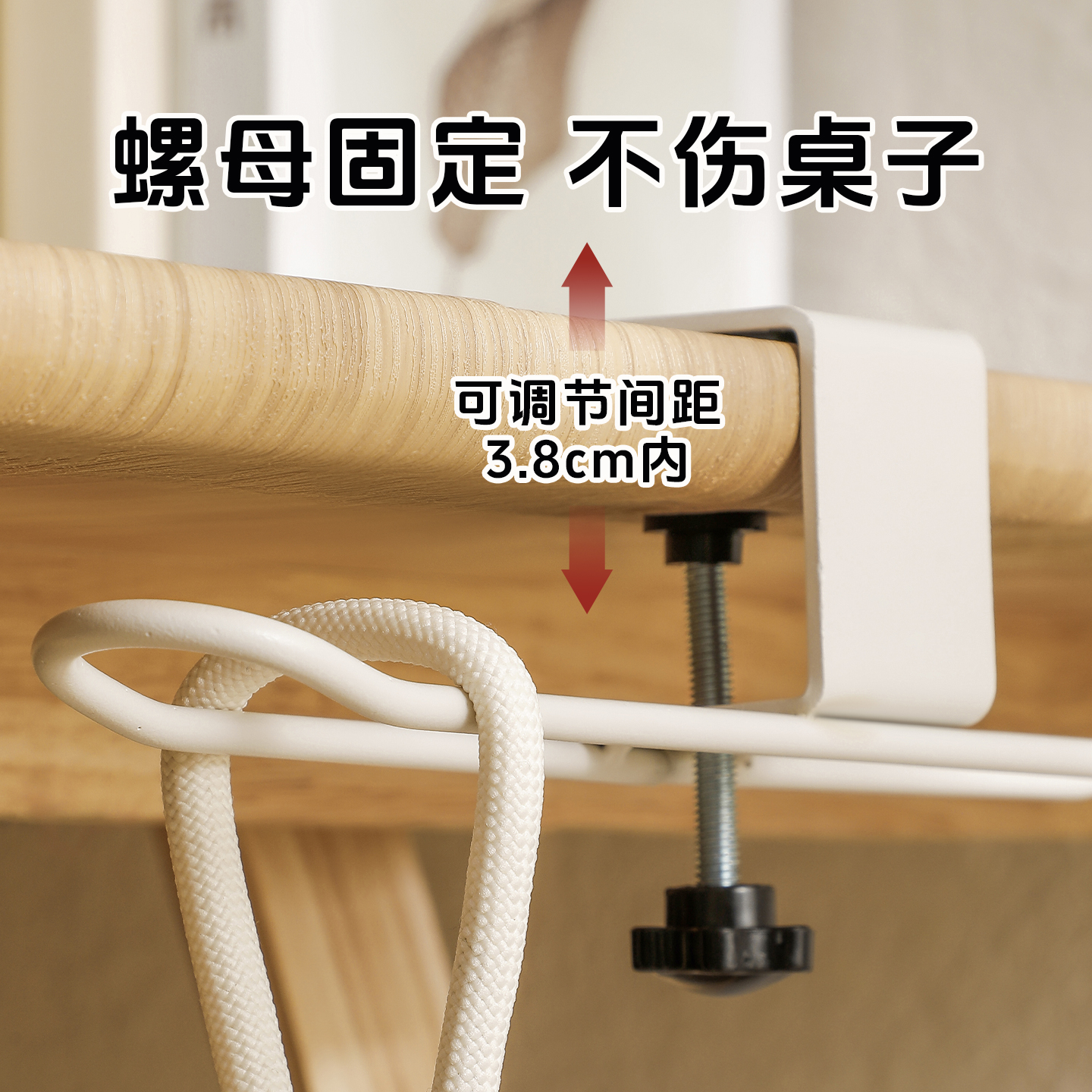 【CL】26Q3#H293 White edge schoolbag hook, seamless adhesive fishing, hole-free suction cup storage hook, a practical storage wonder Application Scenario