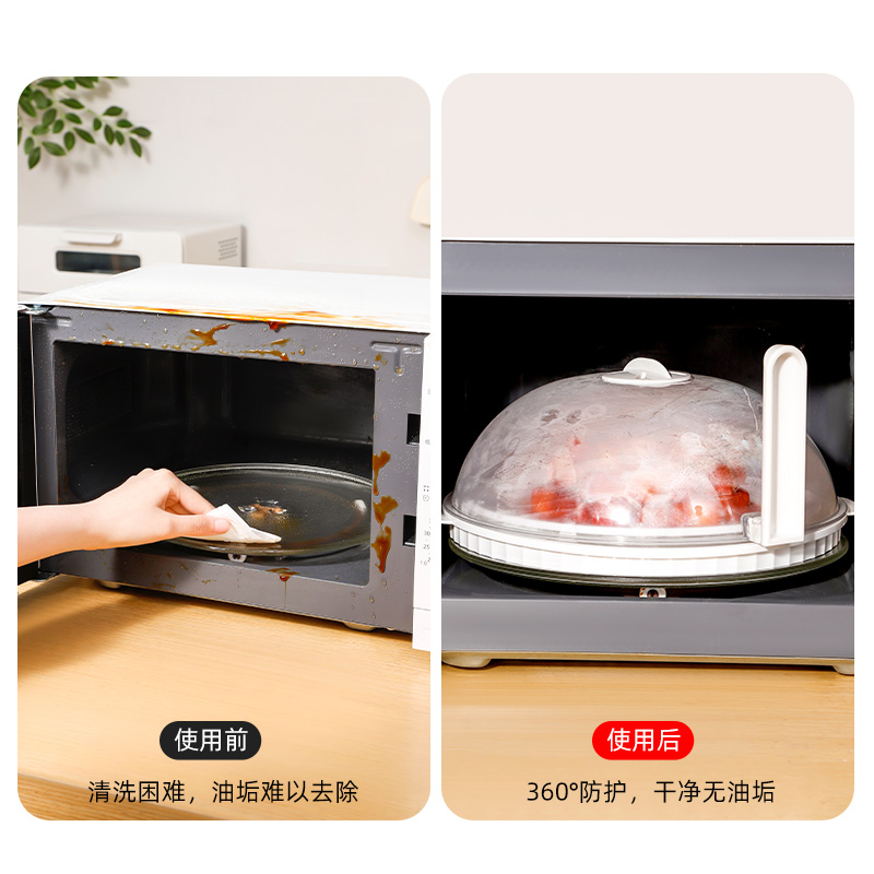 【CL】25Q4#K415 Kitchen anti-scald Protective cover, transparent heat-resistant anti-scald heat insulation cover, anti-scald hand cover, thickened high-temperature resistant safety protective equipment Specification image