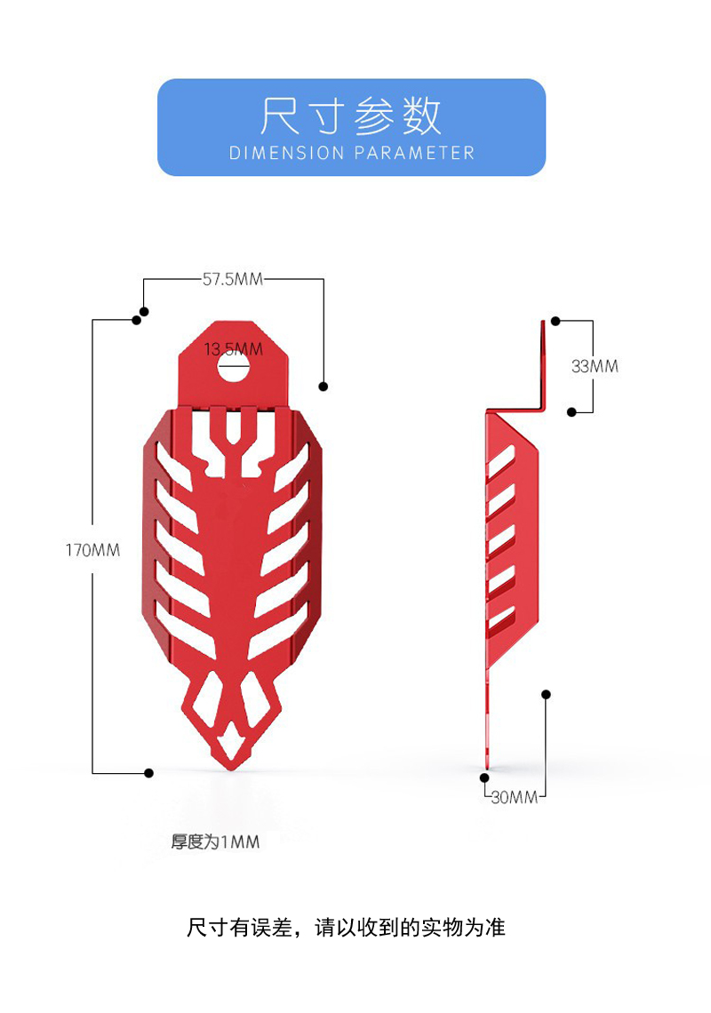 251108 cubierta protectora para amortiguadores traseros de motocicletas eléctricas cubierta protectora para amortiguadores cubierta de aluminio cubierta antichoque para scooters pic 2
