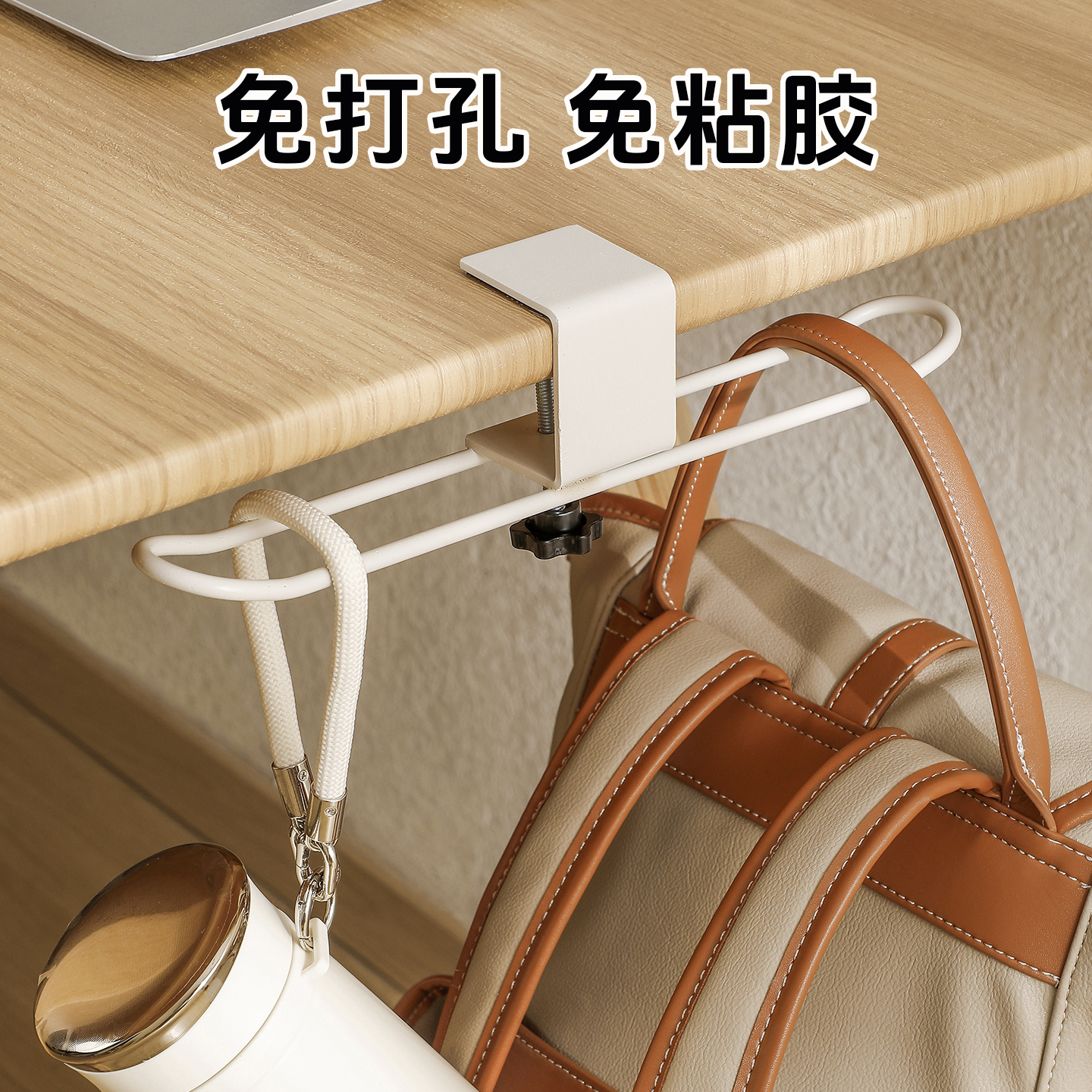 【CL】26Q3#H293 White edge schoolbag hook, seamless adhesive fishing, hole-free suction cup storage hook, a practical storage wonder Specification image