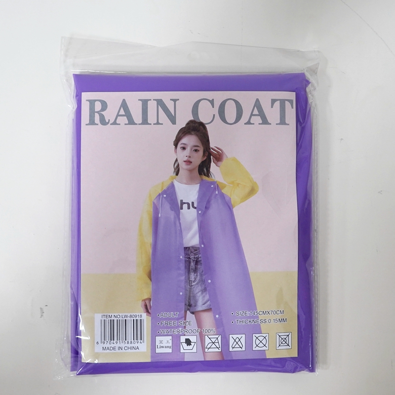 Li Wang directly sells a very stylish new EVA color adult raincoat for outdoor raincoats in rainy weather