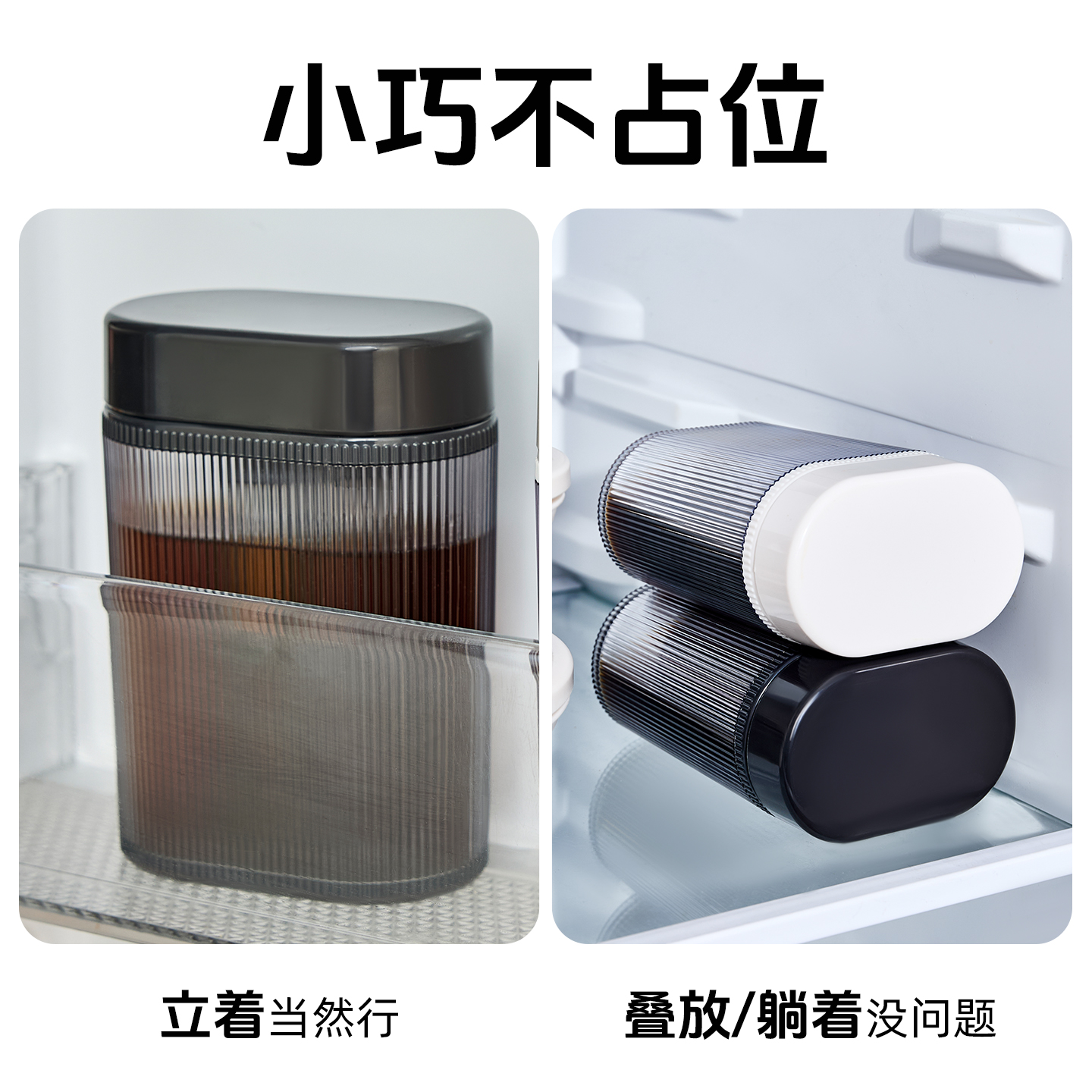 【CL】26Q3#H262-1 Multi-color striped handheld pocket cup, portable leak-proof lid, fashionable water cup that can be carried around Specification image