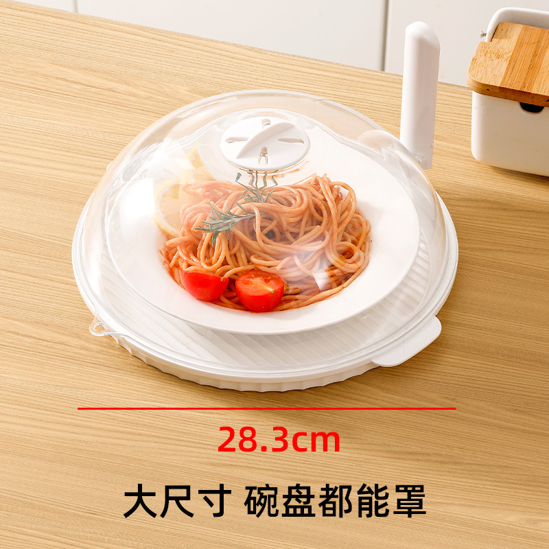【CL】25Q4#K415 Kitchen anti-scald Protective cover, transparent heat-resistant anti-scald heat insulation cover, anti-scald hand cover, thickened high-temperature resistant safety protective equipment details Picture
