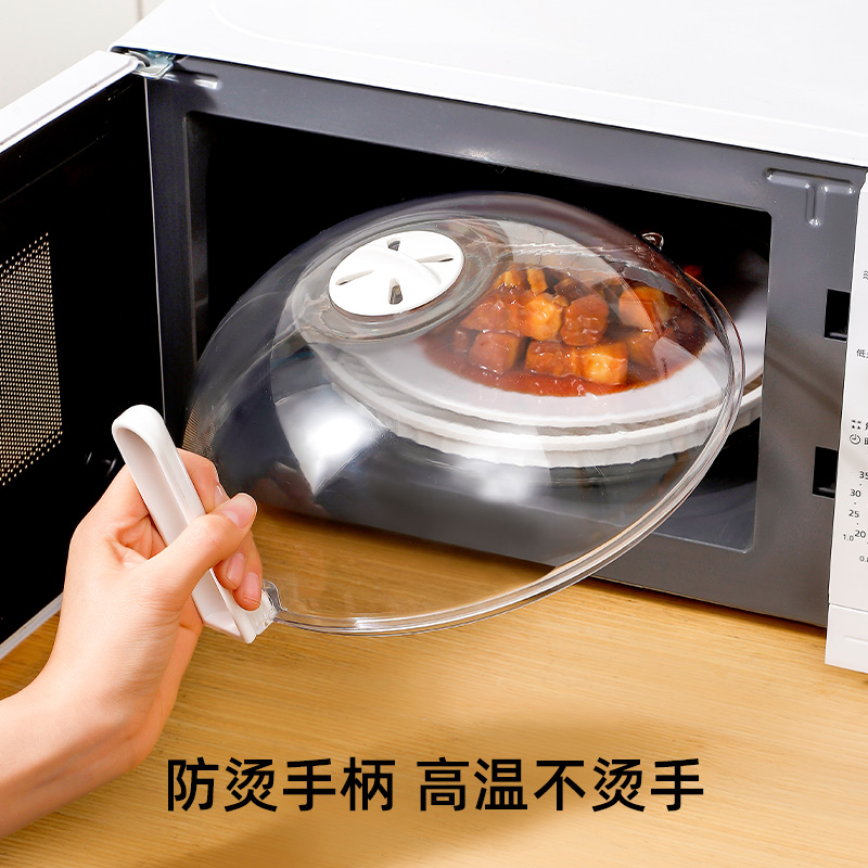 【CL】25Q4#K415 Kitchen anti-scald Protective cover, transparent heat-resistant anti-scald heat insulation cover, anti-scald hand cover, thickened high-temperature resistant safety protective equipment