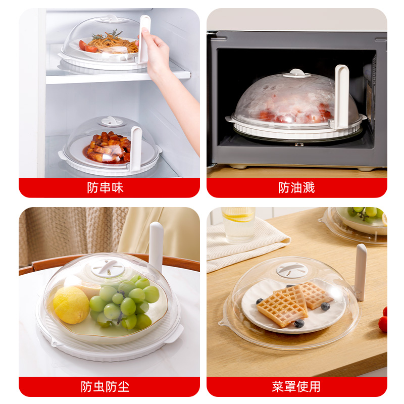 【CL】25Q4#K415 Kitchen anti-scald Protective cover, transparent heat-resistant anti-scald heat insulation cover, anti-scald hand cover, thickened high-temperature resistant safety protective equipment Application Scenario