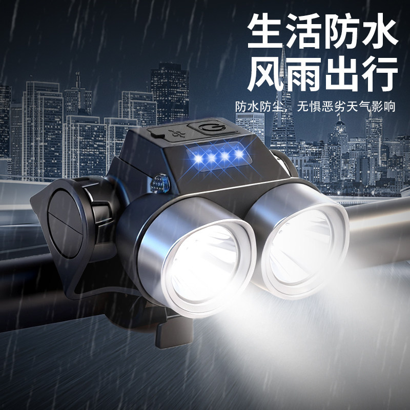 WH-B09B dual-head rechargeable bicycle headlight battery level display bicycle headlight night riding illumination flashlight Cycling headlight