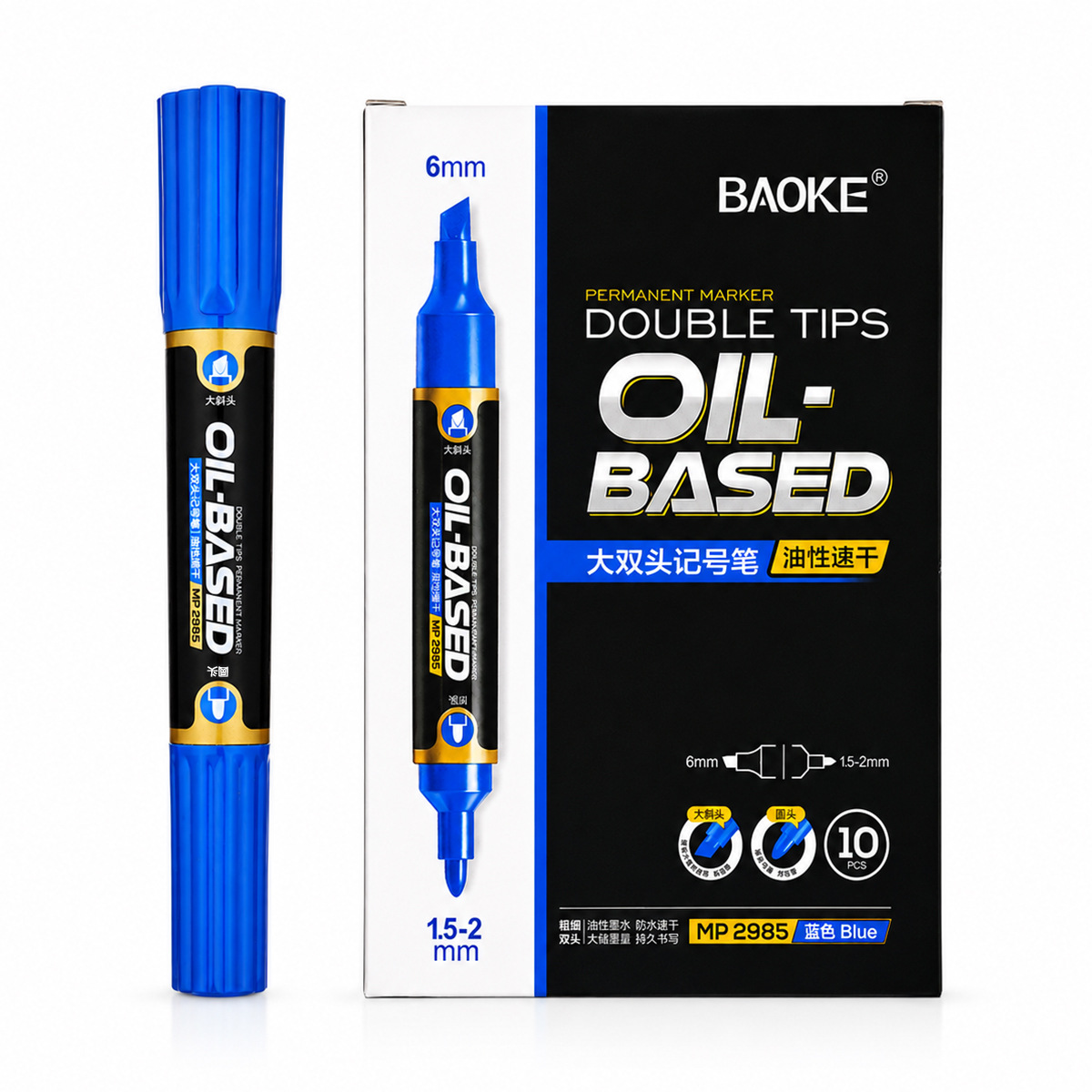 Baok MP-2985 Large double-headed oil-based marker pen, thick-headed quick-drying waterproof black, red, blue and green logistics and storage marker pen wholesale Item Picture