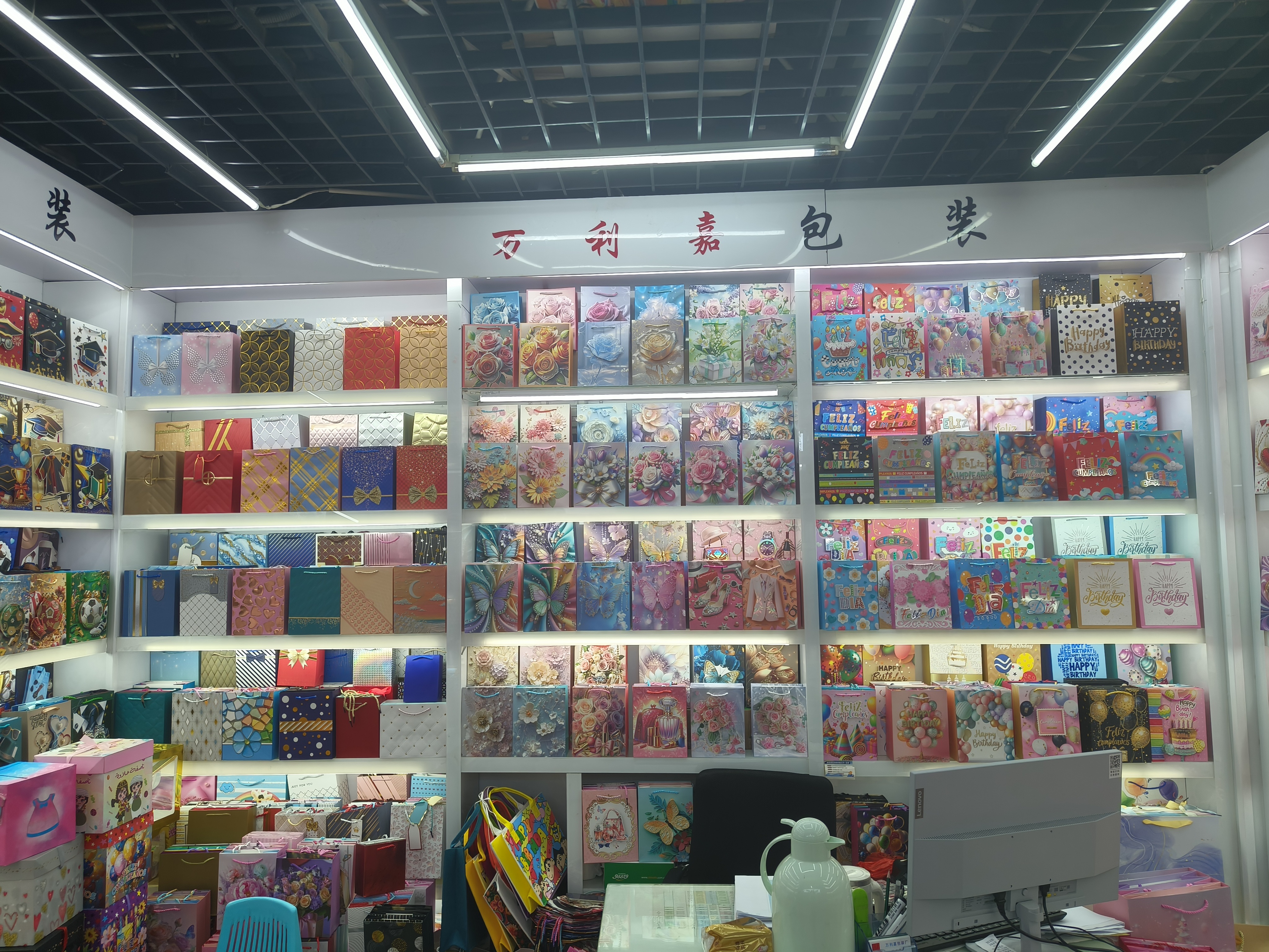 Wanlijia Packaging describe pic - 1
