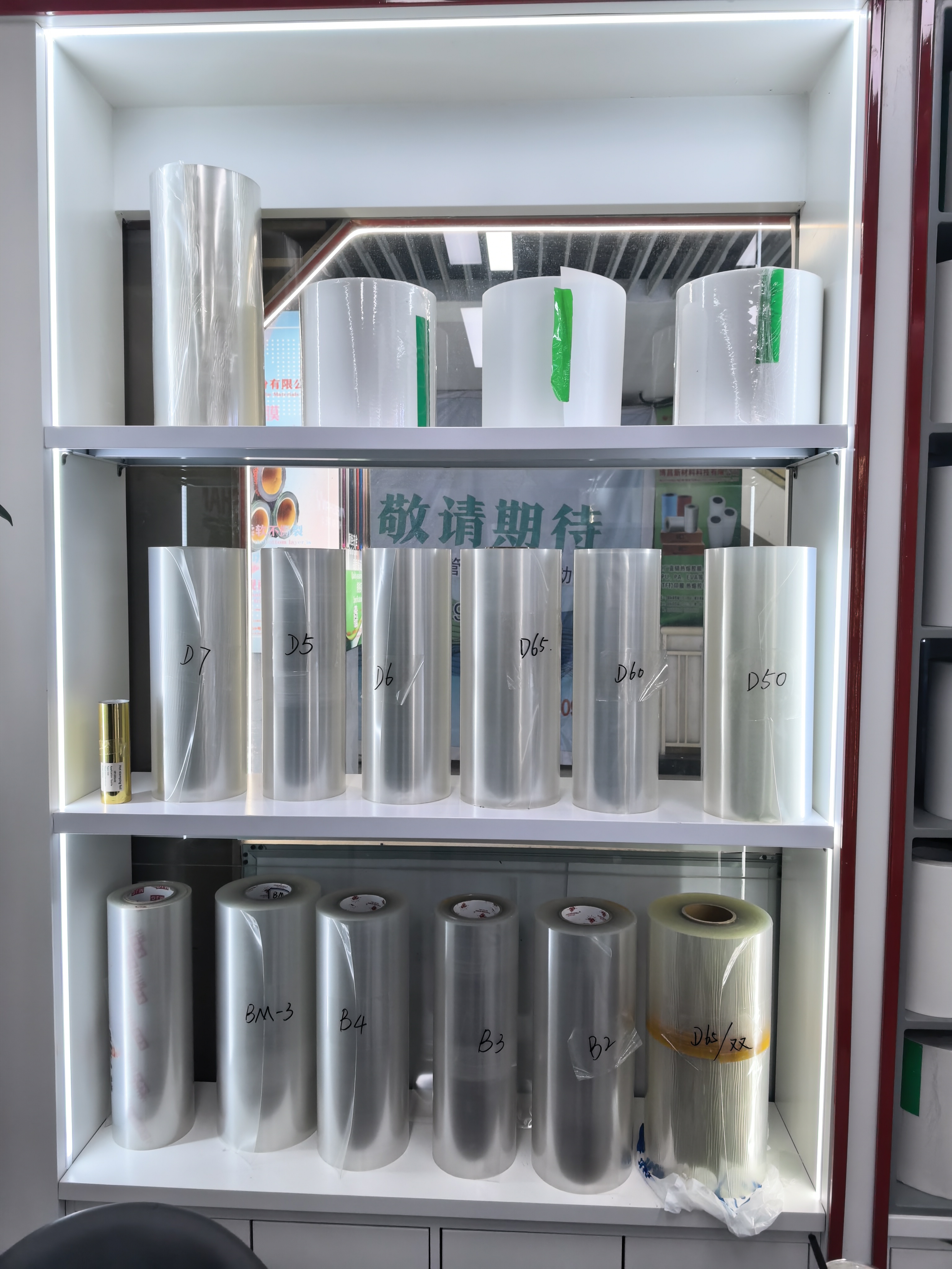 Yiwu jia tining nuevo material co., LTD describe pic - 2