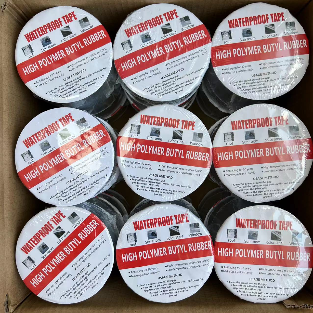 Cross-border butyl tape, waterproof membrane, tape, self-adhesive aluminum foil sealing strip, color steel roof, kitchen pipe leak repair material
